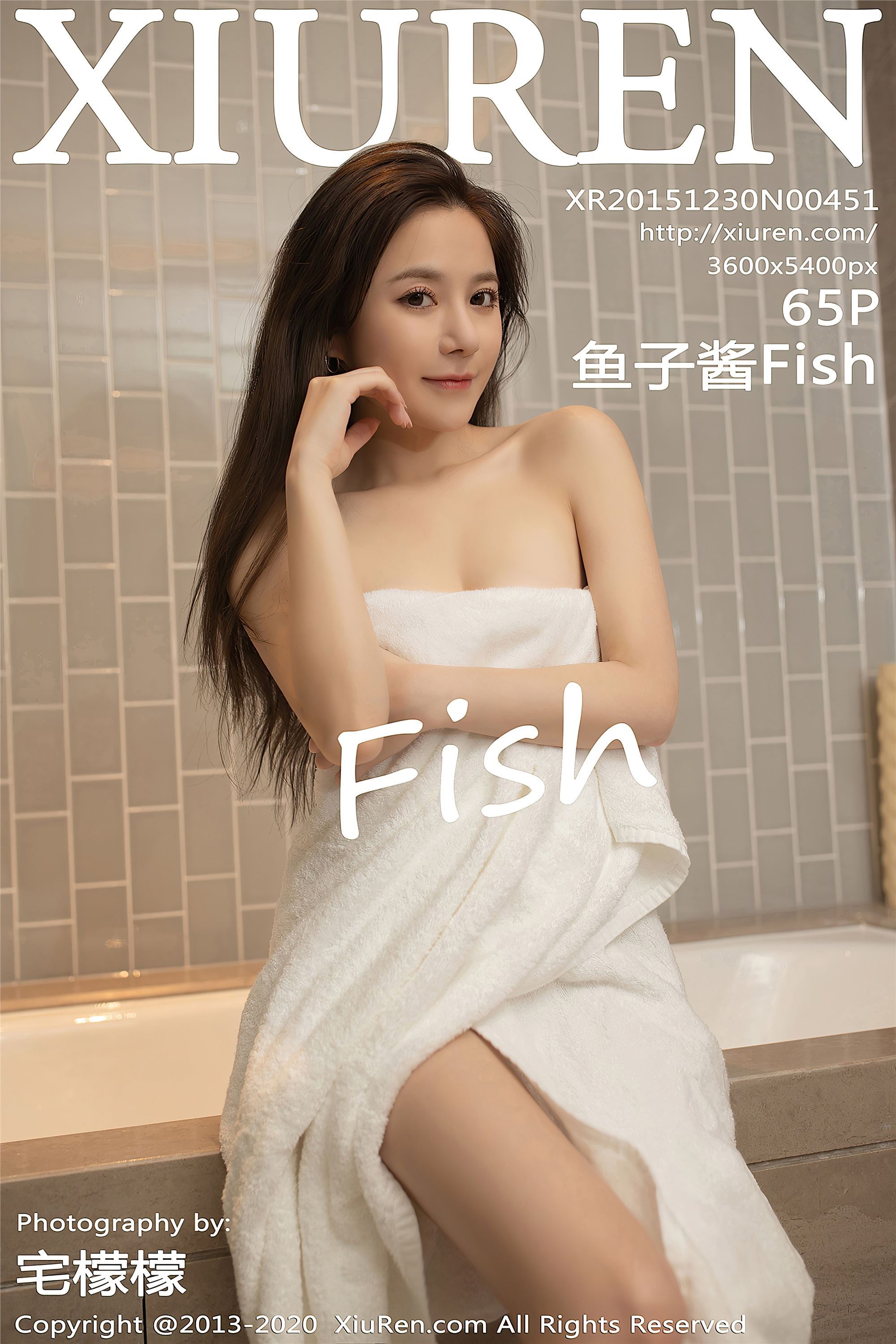 XiuRen秀人网  2020.12.08 No.2871 鱼子酱Fish